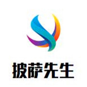 披薩先生加盟