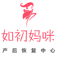 如初媽咪產后修復加盟