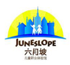 六月坡兒童職業體驗館加盟