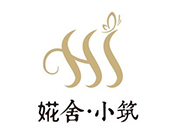 婲舍小筑產后護理加盟