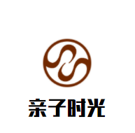 親子時(shí)光加盟