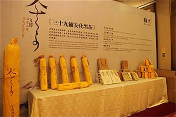 三十九鋪加盟