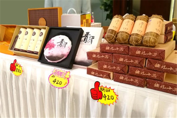 三十九鋪加盟