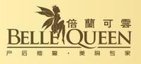 倍蘭可云產后修復中心加盟