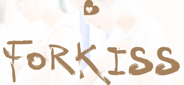 FORKISS孕媽媽俱樂部加盟