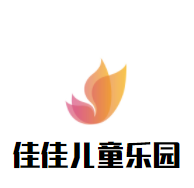 佳佳兒童樂園加盟