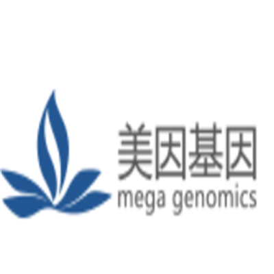 美因基因檢測加盟