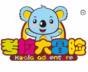 考拉大冒險加盟
