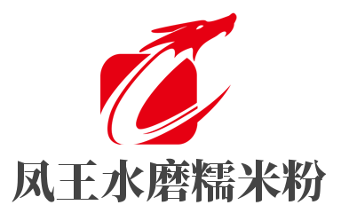 鳳王水磨糯米粉加盟
