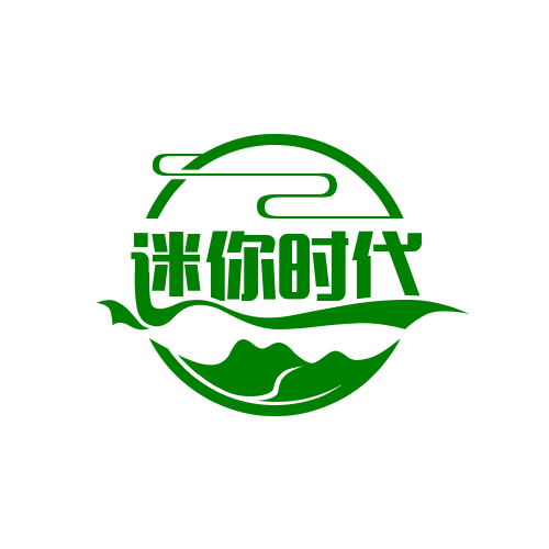 迷你時代主題酒店加盟