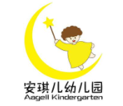 安琪兒幼兒園加盟
