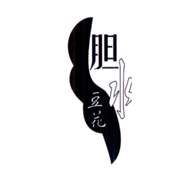 膽水豆花加盟