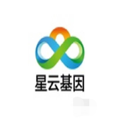 星云基因加盟