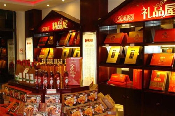 百棗坊紅棗加盟