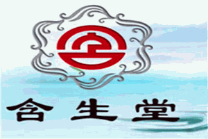含生堂中醫(yī)濕熱敷加盟