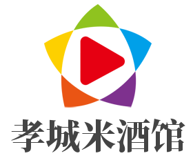 孝城米酒館加盟