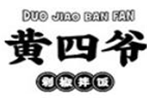 黃四爺剁椒拌飯加盟