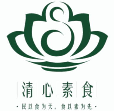 謙和清心素食加盟
