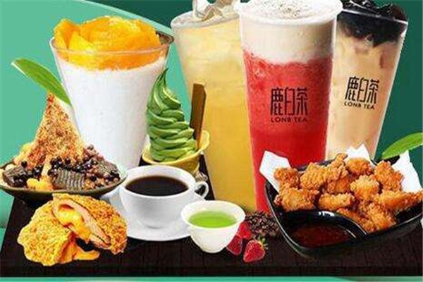 鹿白茶茶飲加盟