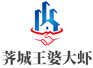薺城王婆大蝦加盟