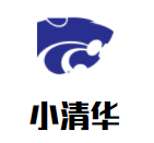 小清華雙語(yǔ)幼兒園加盟