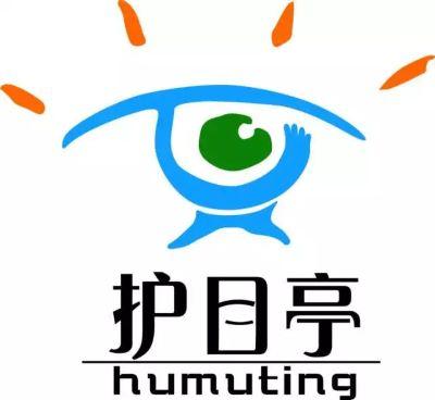 護目亭視力保健加盟