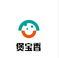 煲寶香煲仔飯加盟