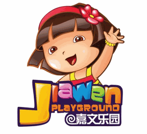 嘉文樂園加盟