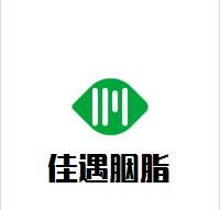 佳遇胭脂煲仔飯加盟