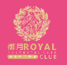 御月養生月子會所加盟
