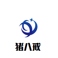 豬八戒煲仔飯加盟