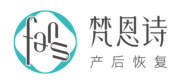 梵恩詩加盟