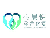 花晨悅孕產恢復加盟