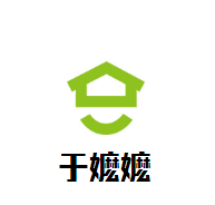 于嬤嬤煲仔飯加盟