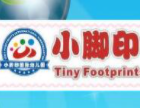 小腳印幼兒園加盟