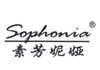 素芳妮婭產后修復加盟
