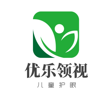 優樂領視兒童護眼加盟