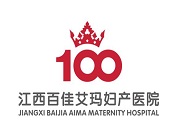 百佳婦產母嬰會所加盟