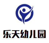 樂天幼兒園加盟