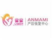 安安產后恢復中心加盟