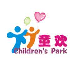 童歡親子樂園加盟