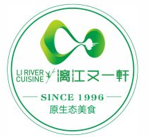 漓江又一軒加盟
