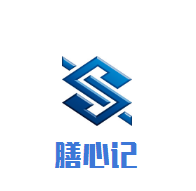 膳心記明火四寶煲仔飯加盟