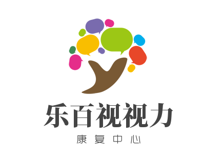 樂百視視力康復中心加盟