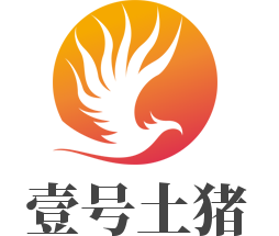壹號土豬加盟