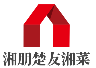 湘朋楚友湘菜加盟