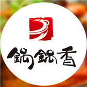 鍋鍋香鍋盔加盟