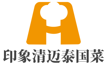 印象清邁泰國菜加盟