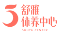 舒雅月子會所