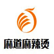 麻道麻辣燙加盟